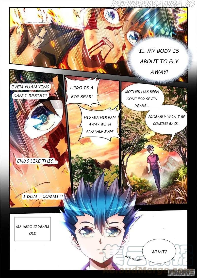 My Cultivator Girlfriend Chapter 221 7